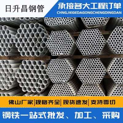 向阳街道声测管桩基现场检测技术规定