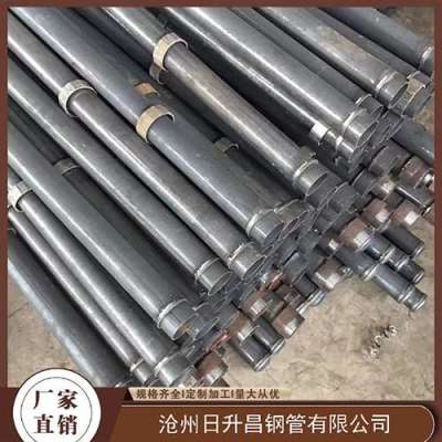 向阳街道最薄的声测管壁厚可以到什么程度