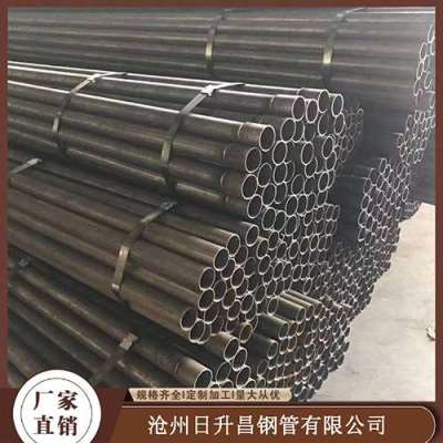 向阳街道声测管规格型号对照表