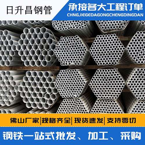 向阳街道声测管的性能检测试验